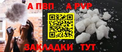 MDMA Заводоуковск