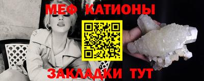 мдпв Заволжье