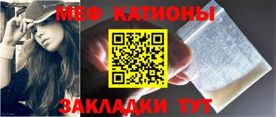 спиды Гулькевичи