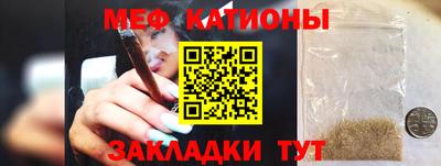 мдпв Заволжье