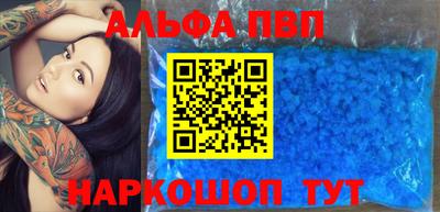 мдпв Заволжье