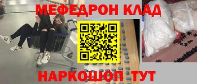 мдпв Заволжье