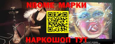 MDMA Заводоуковск
