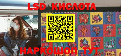 MDMA Заводоуковск