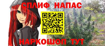 MDMA Заводоуковск