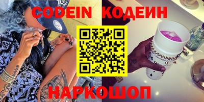 MDMA Заводоуковск