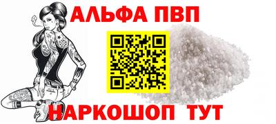 MDMA Заводоуковск