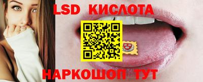 MDMA Заводоуковск