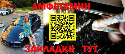 MDMA Заводоуковск