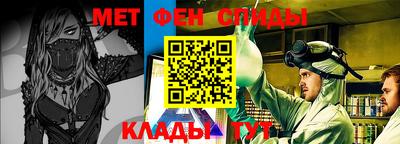 MDMA Заводоуковск