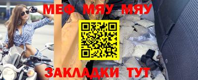 мдпв Заволжье