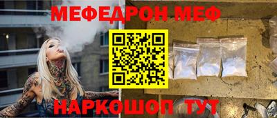 мдпв Заволжье