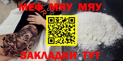мдпв Заволжье